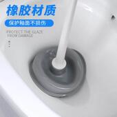 Toilet Bathroom Detachable Drain Mul Plunger Unblocker for