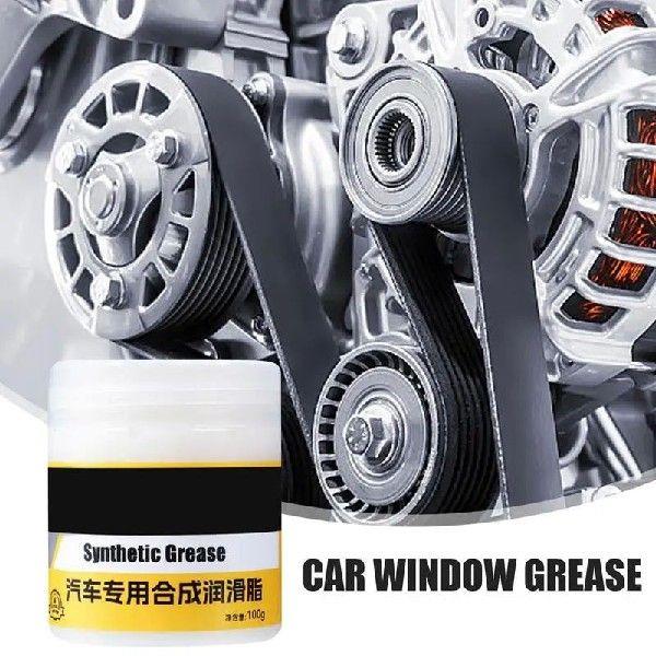 Automotive Grease Garage Door Grease 100g Heavy Duty