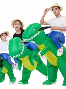 Dinosaur Inflatable Costume Riding Jumpsuit Cosplay Dino Fun