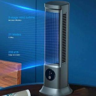 Desktop Speed Fan Adjustable Rechargeable with Quiet