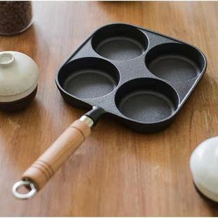 cast iron four Fried frying pan hole pan煎蛋锅铸铁四孔锅 egg