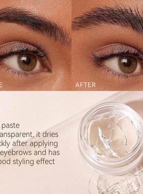 Eyebrow Shaping Cream Brow Styling Gel Stereotype Brow Wax N