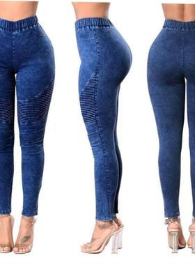 Ladies elastic slim jeans pants women high waist trousers裤