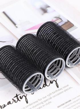 Multi Size Black Self Grip Hair Rollers Pro Salon Hairdressi