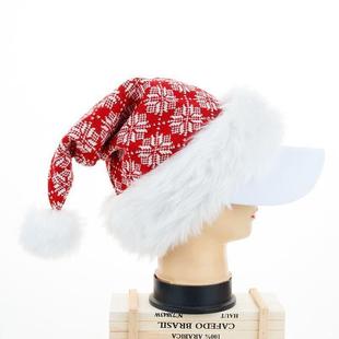 Faux Fur Striped Christmas for with Santa Decor圣诞 Hat