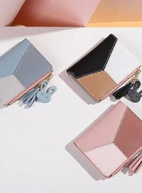 Hot Sale Women Fashion Short Wallet Coin Purse for Women