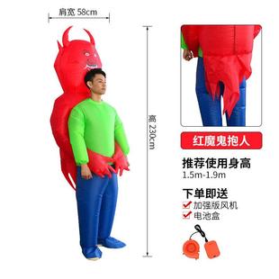 props green ghost Halloween inflatable costume suit dress
