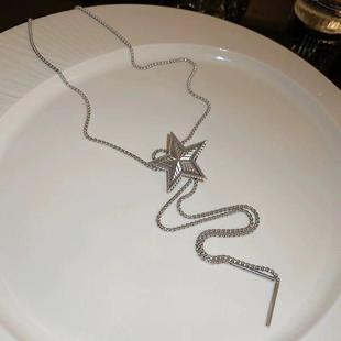 Necklace Niche Design Long Sense Star Advanced Dravab Tassel