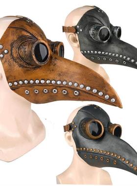 Funny Medieval Steampunk Plague Doctor Bird Mask Latex