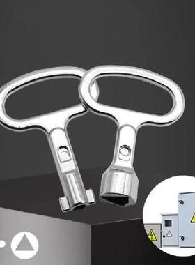 2Pcs Cabinet Spanners Keys Socket Keys Wrench Socket Keys