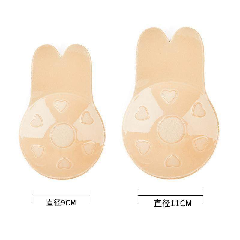 Silicone Push Up Strapless Invisible Breast Lifting Bra Bust