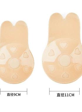 Silicone Push Up Strapless Invisible Breast Lifting Bra Bust