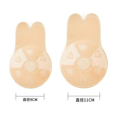 Silicone Push Up Strapless Invisible Breast Lifting Bra Bust