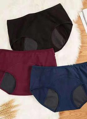Very Abundant Menstrual Panties Woman Breathable Women
