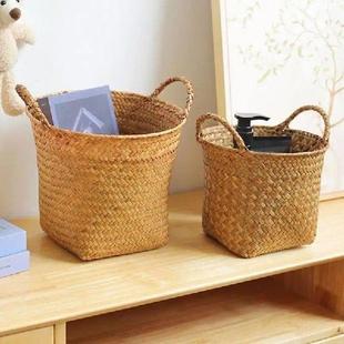 Handle Natural Woven Pot With Plant Holder Basket