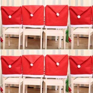 Hat Dinne Red Xmas Cover Chair Claus Santa Christmas 58cm