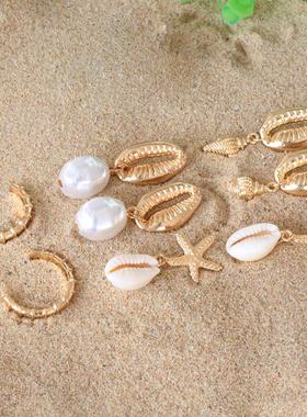 Shell pearl conch starfish stud 4 pairs earrings贝壳海螺戒指