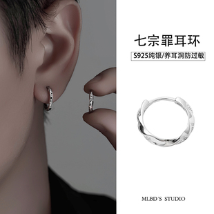 S925银七宗罪耳环男痞帅小众高级感耳钉男士潮流简约耳饰男款