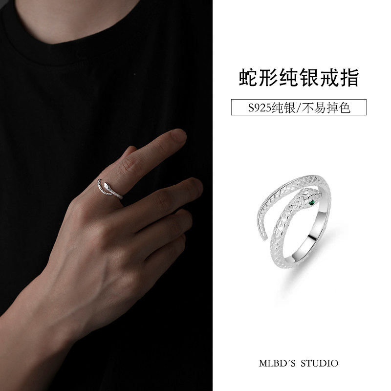 999纯银小灵蛇戒指男轻奢高级感食指指环痞帅时尚个性尾戒配饰