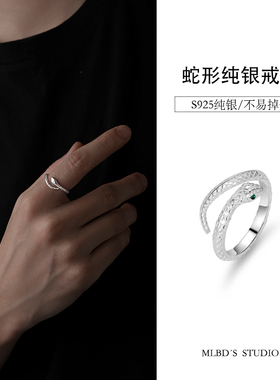 999足银ins风戒指男女百搭