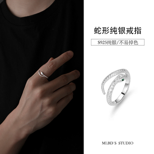 999纯银小灵蛇戒指男轻奢高级感食指指环痞帅时尚个性尾戒配饰