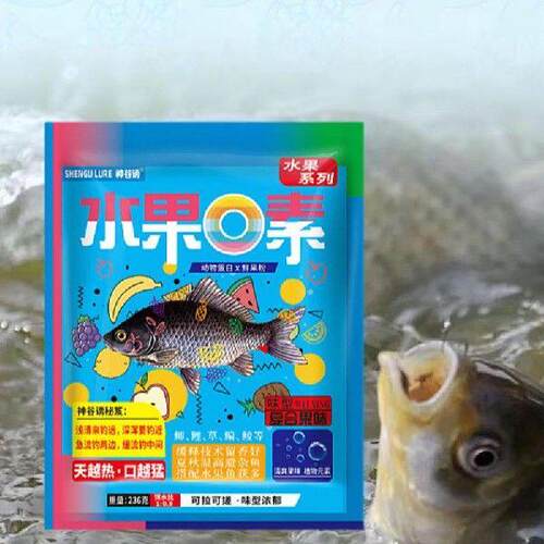 Bait Powder For Fish Fruit Food Addictive Lure High