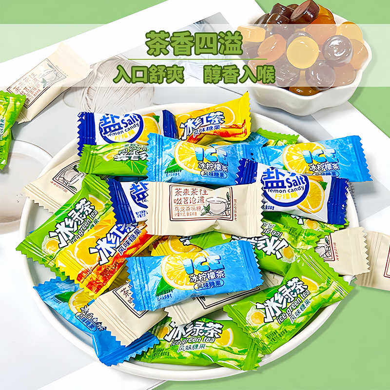 网红冰红茶乌龙茶糖冰绿茶柠檬水果糖可乐雪碧爽喉含片清新薄荷糖