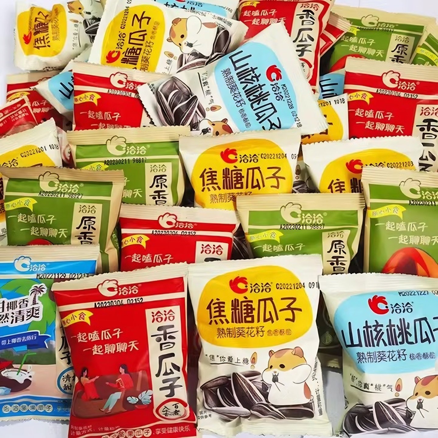 洽洽瓜子坚果炒货恰恰焦糖山核桃原香多口味葵花子宿舍追剧小零食
