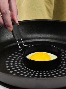 2Pcs Fried Pancake Ring Mould Heat Resist Fried Egg Shaper