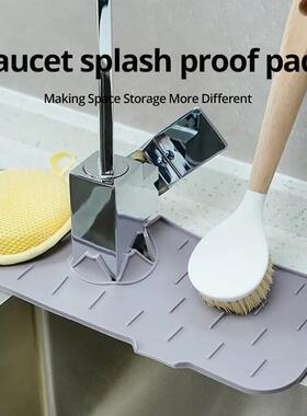 1PC Grey 37X14CM Kitchen Faucet Absorbent Mat Sink Splash Gu