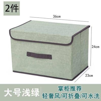 Fabric storage box organizer,wardrobe Collapsibl storage box
