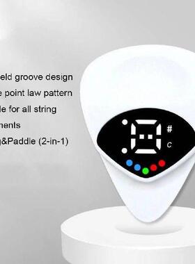 2-in-1 Guitar Picks Tuner Acoustic Guitar Tuner Electric