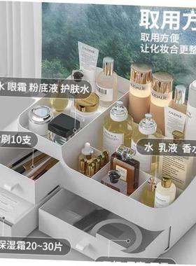 Makeup organizer Desktop dresser organizer drawer 化妆品收纳