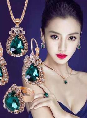 Elegant Fashion Crystal 3 Pieces Necklace Earrings Ring Set