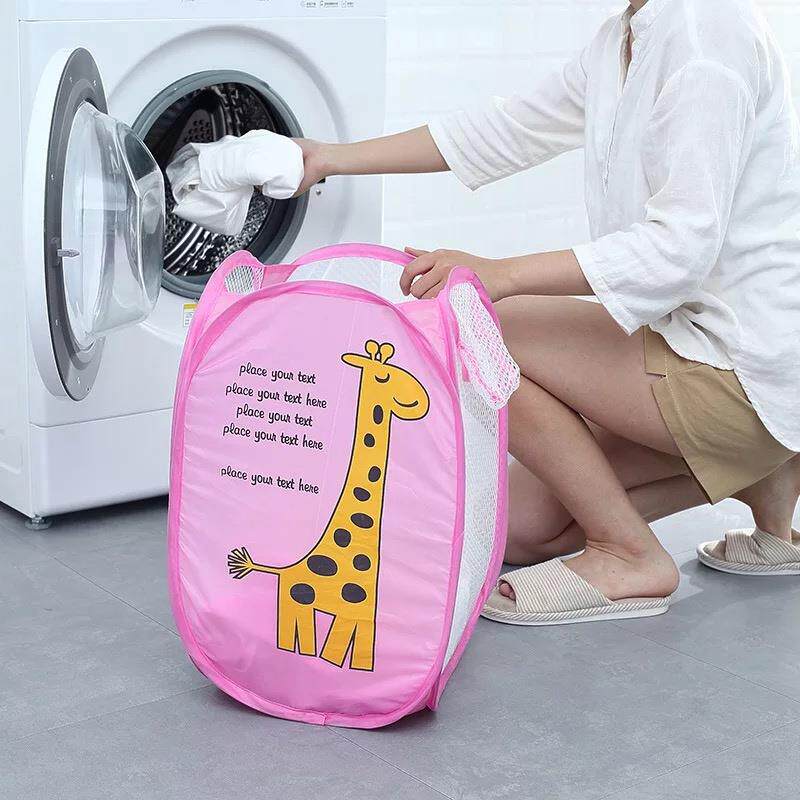 Folding Laundry Basket Hamper Cartoon Pop Up Open Mesh Laund