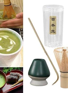 Traditional Japanese Matcha Ceremony Set Ceramic Whisk