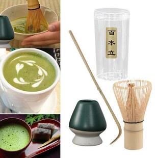 Traditional Japanese Matcha Ceremony Set Ceramic Whisk
