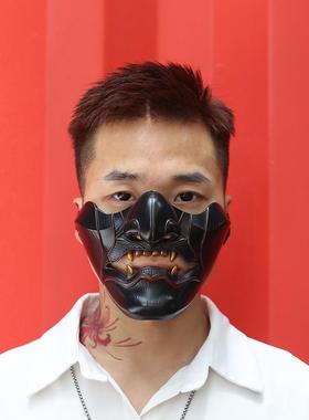 Ghost of Tsushima Sakai Cosplay Mask Half Face Samurai Mask