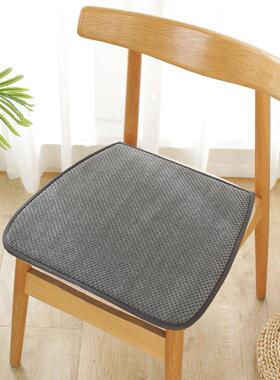 Home Decor Pillow Pad Chair Seat Seat Cushion Dining Room Fo
