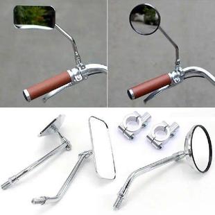 Handlebar End Mirror Bar Shockproof Bicycle Cycling