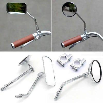 Cycling Handlebar Mirror Bicycle Bar End Mirror Shockproof