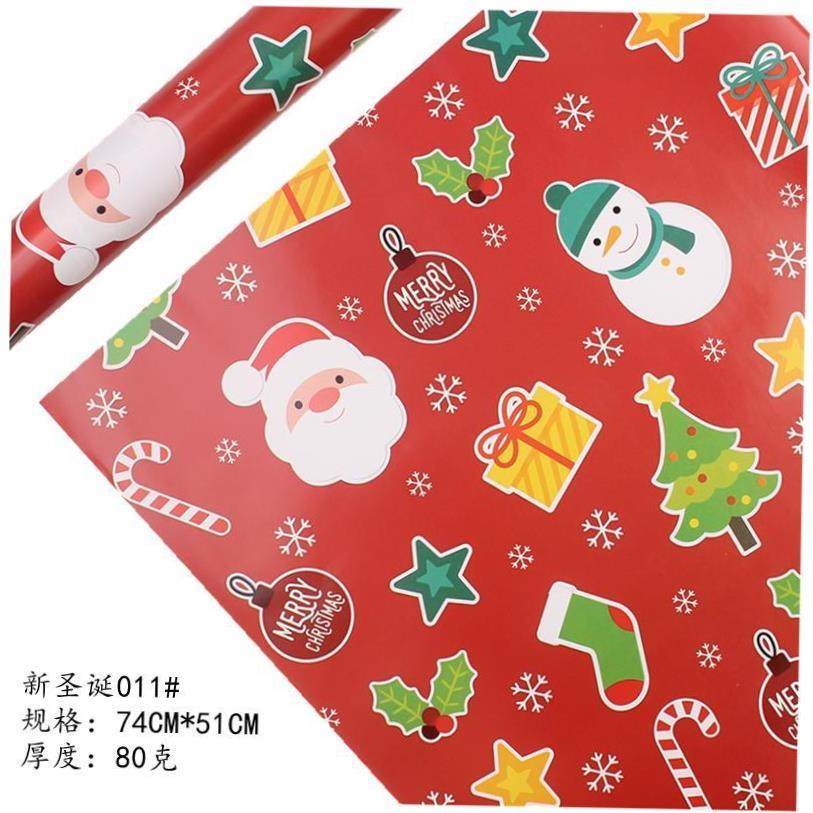 Christmas Wrapping Paper Gift Wrap Artware Packing Package
