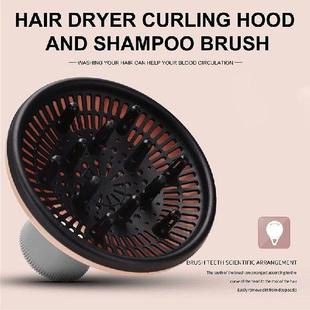 Universal Hair Dryer Diffuser Women Long Curly Hair Hair