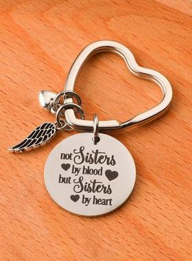best friends keychain keyring friendship sister jewelry gift
