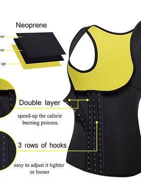 Women Waist Trainer girdles slimming belt Waist Cincher Cors