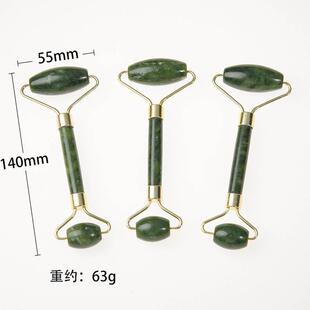 Roller Board Face Scraper Sha Gua Neck Massager Spa set 2pcs