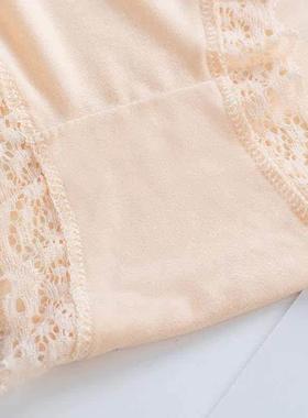 1Pack Women's Sexy Underwear -Lace Band Cotton Thong