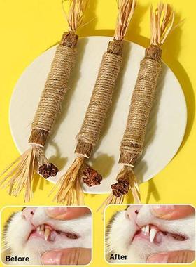 1 Pc Cat Toys Silvervine Chew Stick Polygonum Kitty Raffia G
