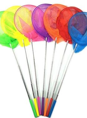 Retractable Fishing Net Insect Butterfly Dragonfly Net Outdo