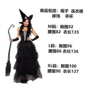 cosplay attire万圣节女巫服装 witch nightclub dress Halloween